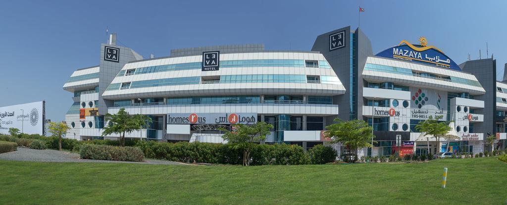 Leva Hotel Mazaya Centre Дубай Екстериор снимка